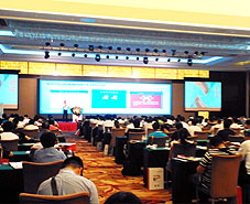 優(yōu)色完美出擊第十屆全球數字安防應用發(fā)展論壇