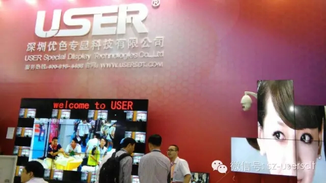 深圳安博會(huì )優(yōu)色現場(chǎng)速報（二）