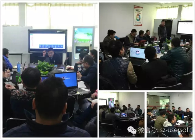 揚帆起航 迎戰2016——優(yōu)色專(zhuān)顯2016新春年會(huì )