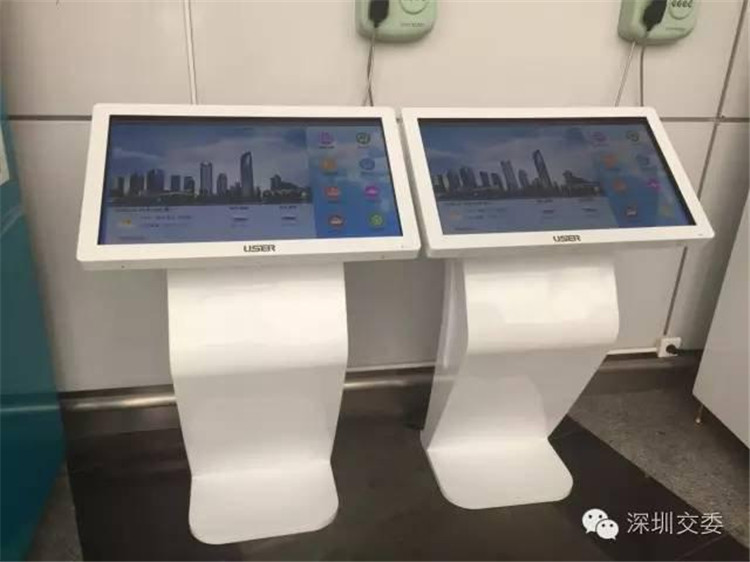 觸摸查詢(xún)一體機日常使用中的簡(jiǎn)單維護技巧總結