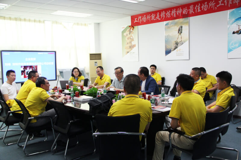 物聯(lián)網(wǎng)×理事 互訪(fǎng)優(yōu)色科技