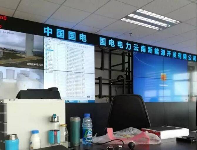 中國電力-云南新能源開(kāi)發(fā)公司 拼接案例