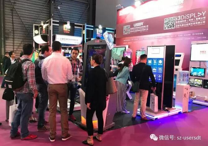 展會(huì )現場(chǎng)圖片