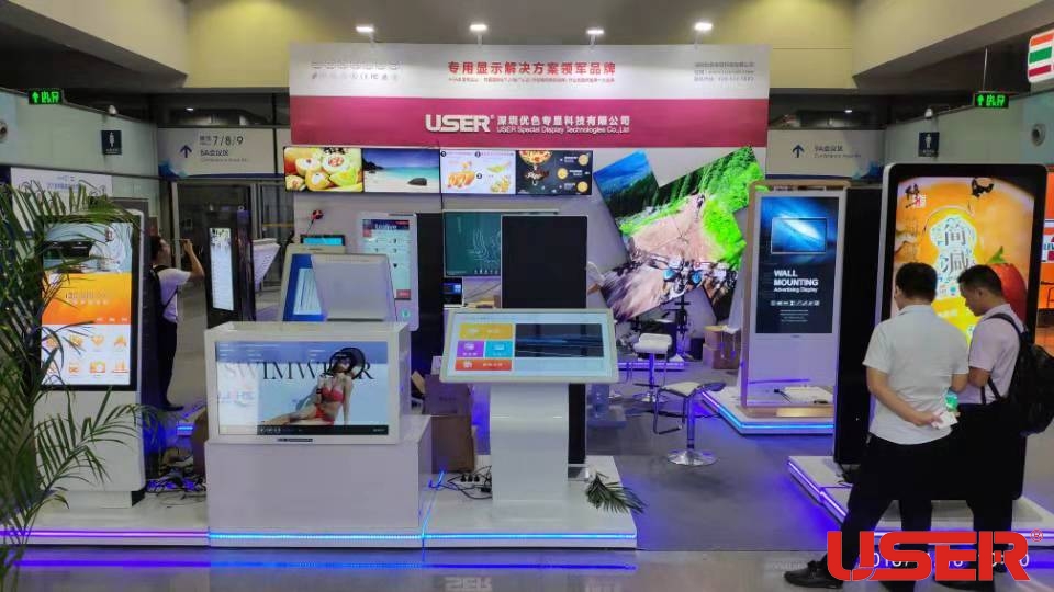 優(yōu)色拼接屏深圳高交會(huì )2018展會(huì )取得圓滿(mǎn)成功