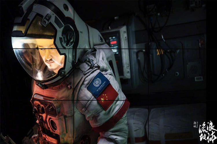 優(yōu)色專(zhuān)顯帶你體驗液晶拼接屏上免費在線(xiàn)下載觀(guān)看《流浪地球》完整版預告片