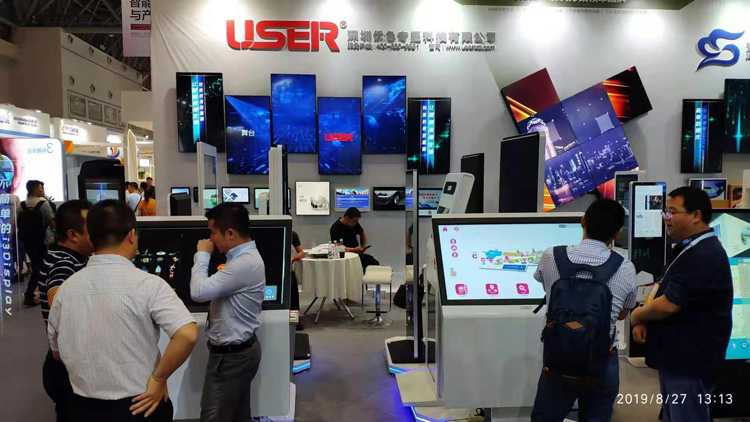 優(yōu)色專(zhuān)顯攜手中國國際智能產(chǎn)業(yè)博覽會(huì )亮相重慶國際博覽中心圓滿(mǎn)落下帷幕