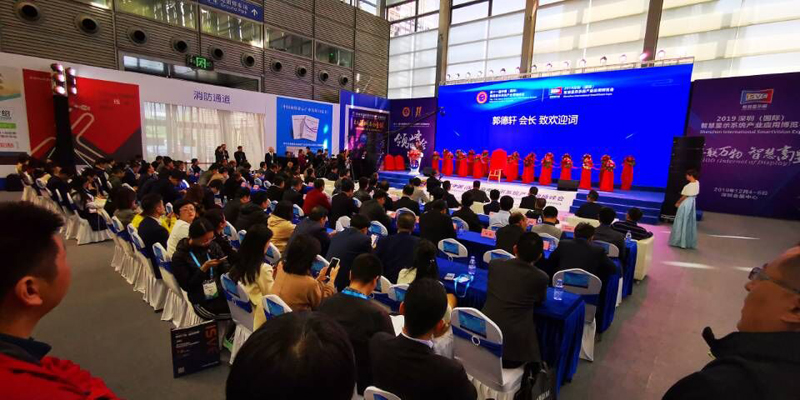 優(yōu)色專(zhuān)顯應邀參加第十一屆國際商用顯示系統產(chǎn)業(yè)領(lǐng)袖峰會(huì ) 