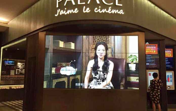 液晶拼接屏的散熱要求有哪些？怎么保養好液晶拼接屏