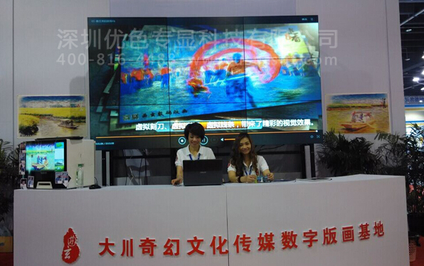 LCD液晶拼接屏制造商：液晶拼接屏的常見(jiàn)問(wèn)題分析和解決方案是什么？