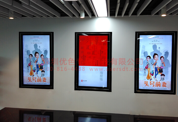 行政服務(wù)大廳排隊機和信息發(fā)布終端系統