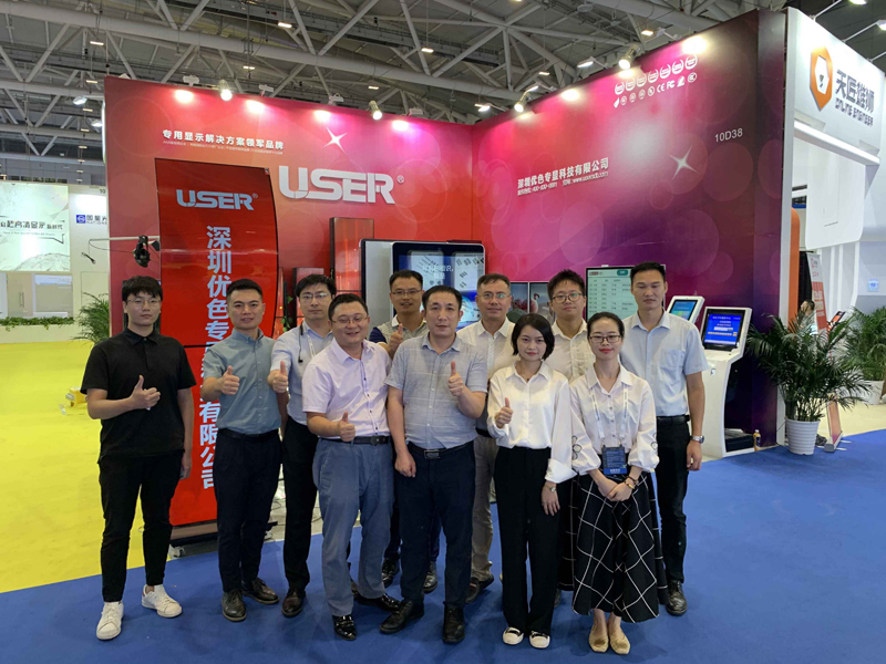 “雙館齊下”優(yōu)色專(zhuān)顯亮相深圳國際商顯集成展及國際廣告標識LED展覽會(huì )