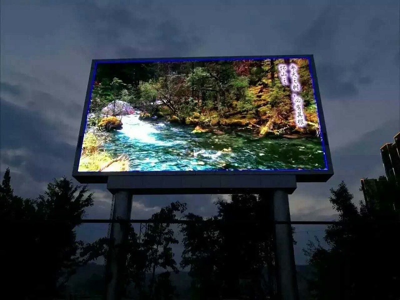 怎樣保證戶(hù)外led顯示屏的順利安裝？