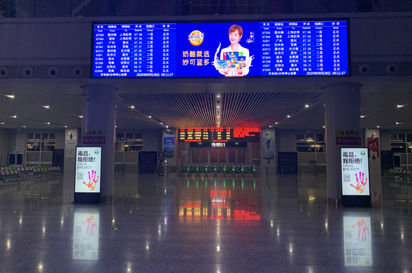 淺析提高戶(hù)外led顯示屏壽命的方法