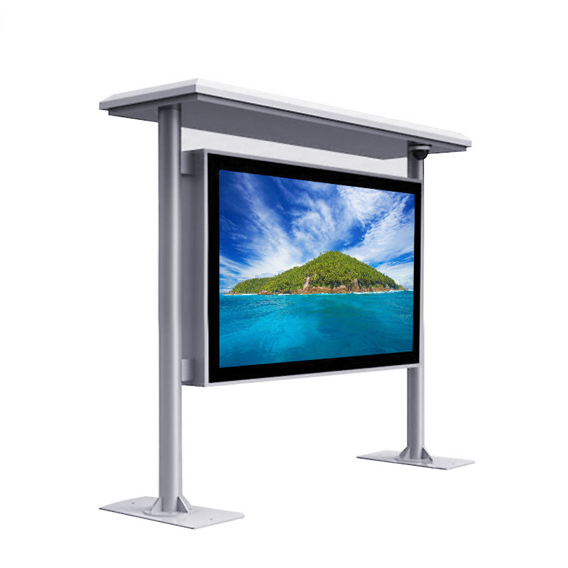 戶(hù)外86寸電子閱報欄