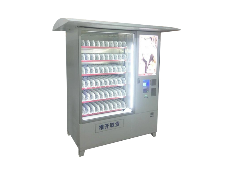 戶(hù)外43寸自助售貨機