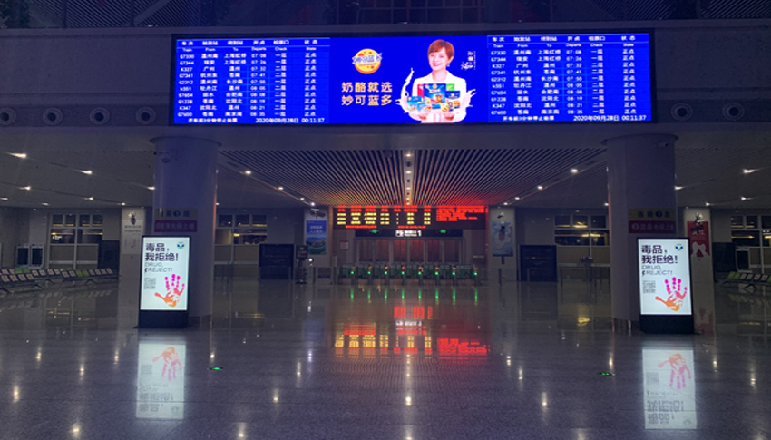 簡(jiǎn)述戶(hù)外全彩LED顯示屏安裝調試