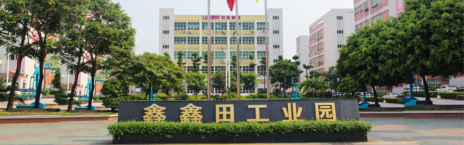 優(yōu)色專(zhuān)顯