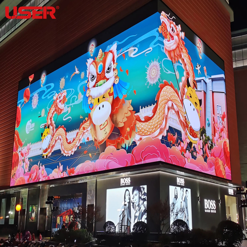 P6戶(hù)外全彩LED顯示屏