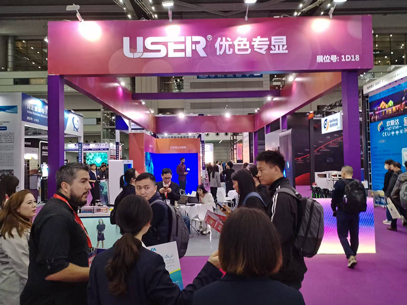 熱烈祝賀優(yōu)色專(zhuān)顯在2024年23屆深圳國際LED展成功展出